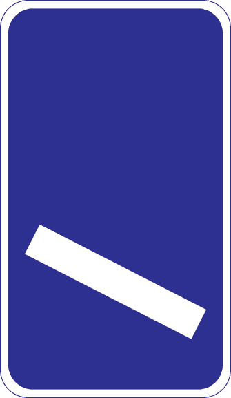 100 metres to the next exit.