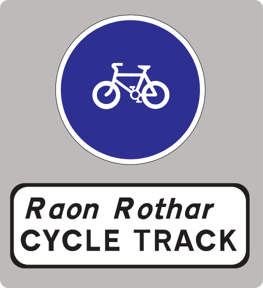 Start of cycle track.